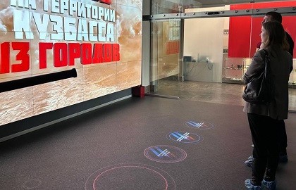 Экскурсия «Подвиг народа. Кузбасс в годы Великой Отечественной войны»