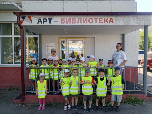 Познавательный час «Дорожные знаки–наши друзья»
