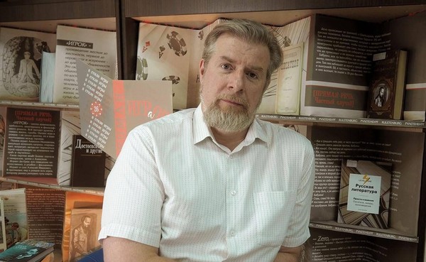 Лекция «Шарль Бодлер»