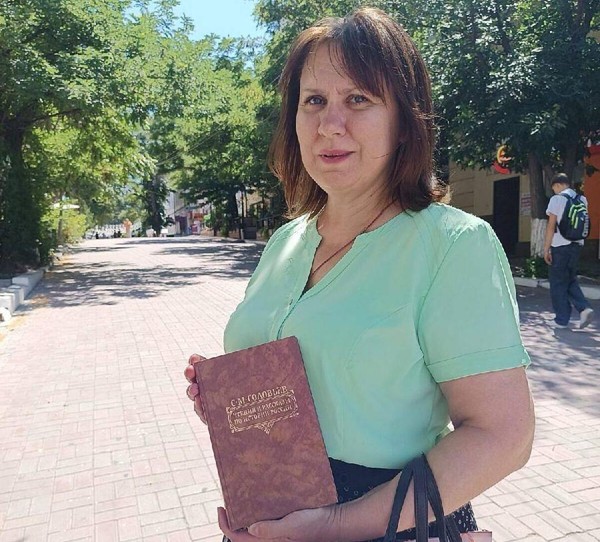 Акция «Читай-сквер» в рамках проекта «Загружай лето»