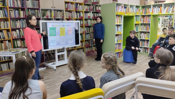 Программа «Родина мастеров»