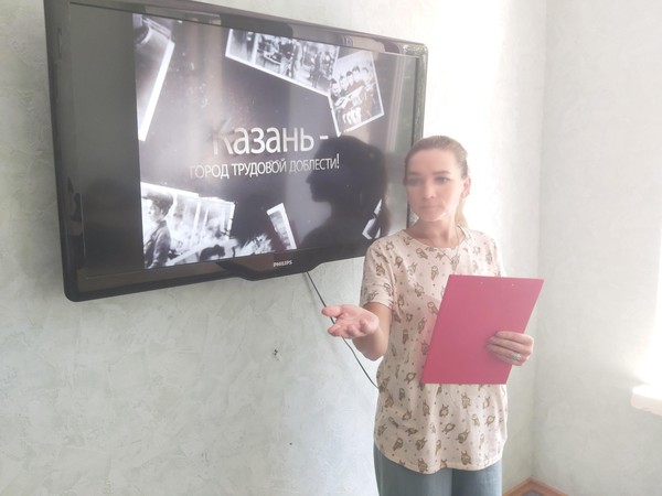 Лекция «Личная безопасность»