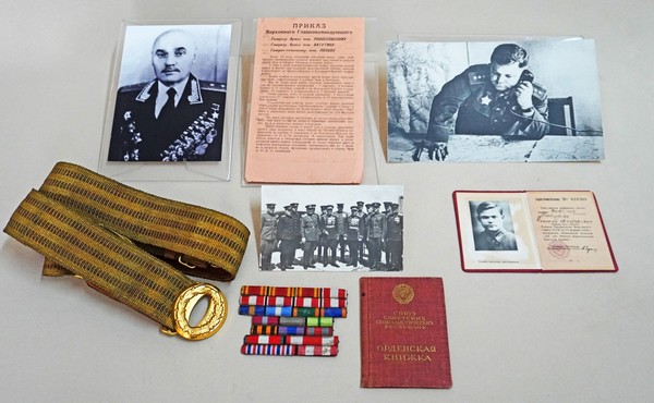 Выставка «Ставшие историей страны»