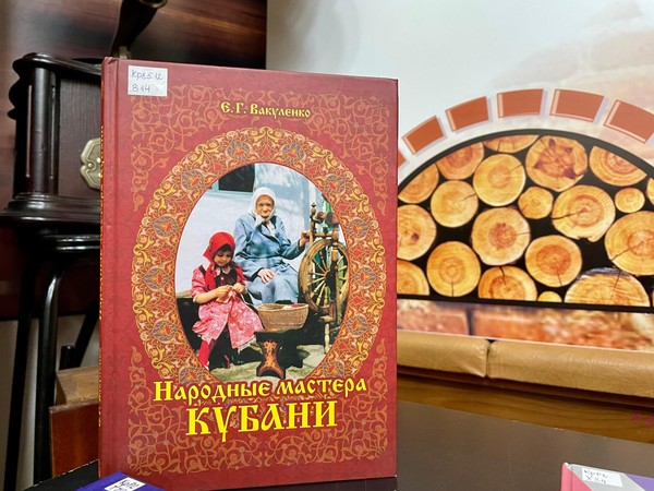 Мастер-класс «Город мастеров»