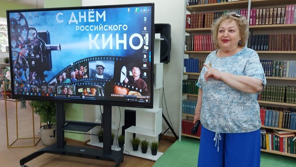 Вот это кадр