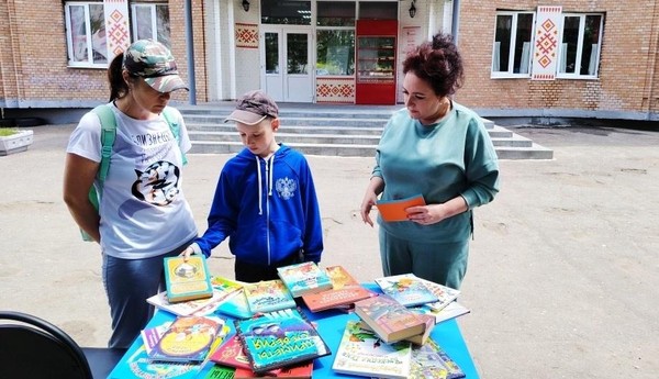 «Книжный пикник»