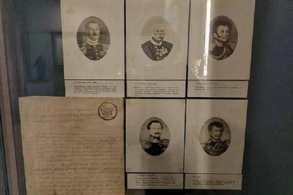Тематическая беседа «Воронеж и Отечественная война 1812 года»