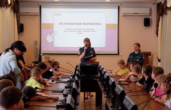 Интерактивная программа «Территория детства»