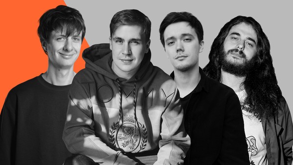 Элементарно, Вася