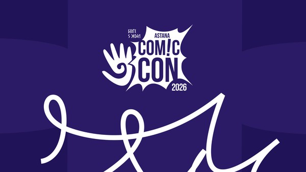 Comic Con Astana 2026