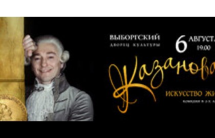 Юлия Куварзина