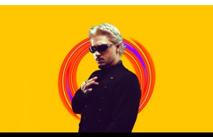 SQWOZ BAB. Summer Sound х билайн