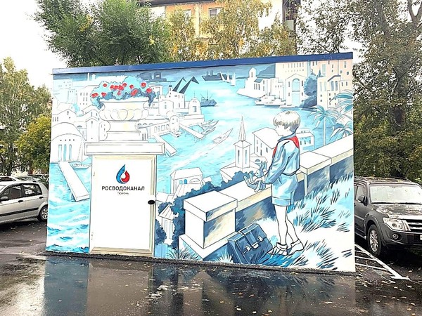Литературное путешествие «Сказочные тропинки Тюмени»