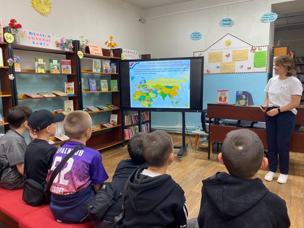 Виртуальное путешествие «Я в этом городе живу, я этот город знаю»