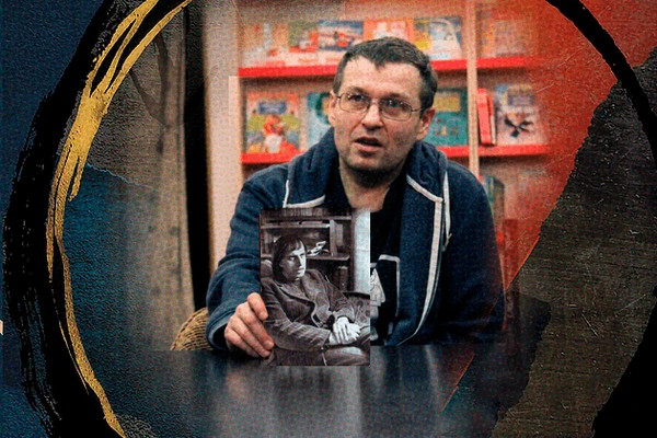 Дискуссия «Эдуард Веркин «Физики»