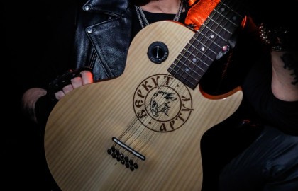 Артур Беркут. Акустика