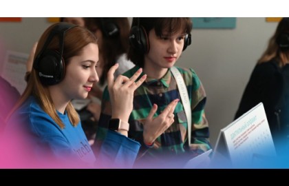 Комбо «Все программы»: два мастер-класса + квест + интерактивная экскурсия