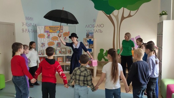 Литературная игра «Мэри Поппинс снова с нами!»