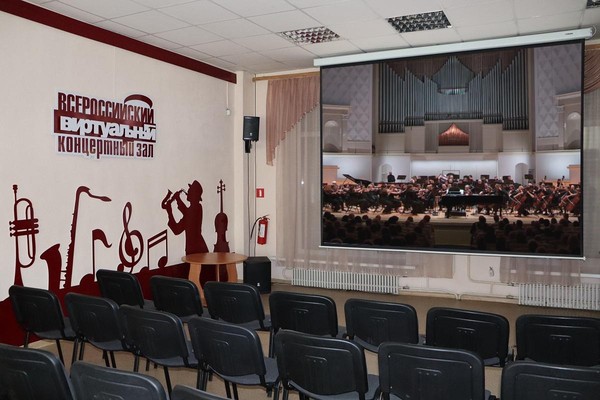 Концерт оркестра «Новая Россия» (2 отделение)