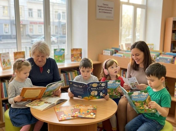 «Читают дети на планете»: путешествие по страницам детских книг