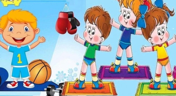 Спортивный праздник «Физкульт-привет!»