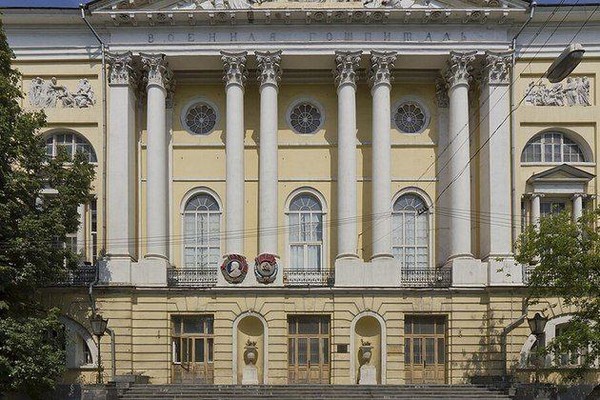 Лекция М.Б. Овчинниковой «320 лет Главному военному клиническому госпиталю им. Н.Бурденко»