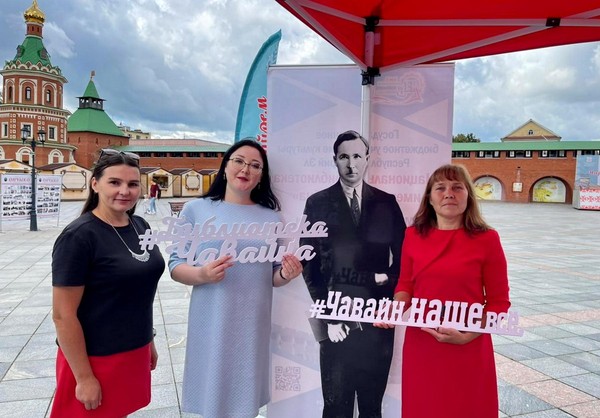 Площадка главной библиотеки на II Марийском книжном фестивале