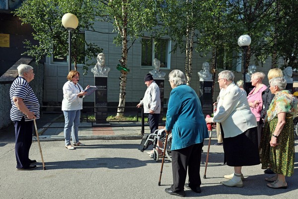Адаптивное путешествие «Имя в летописи края»