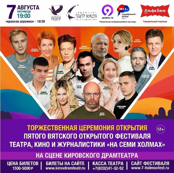 Сергей Перегудов