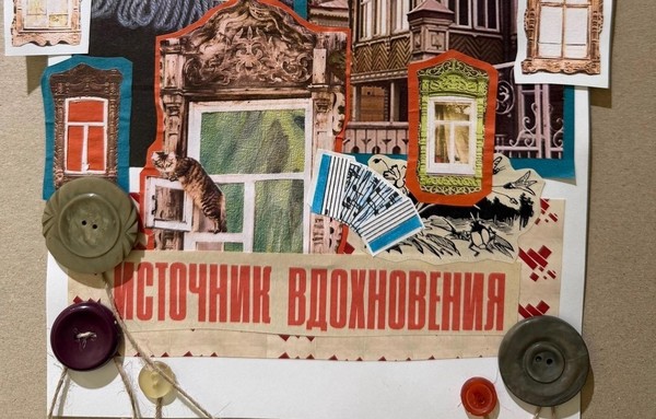 Выставка «Гармонная слобода»