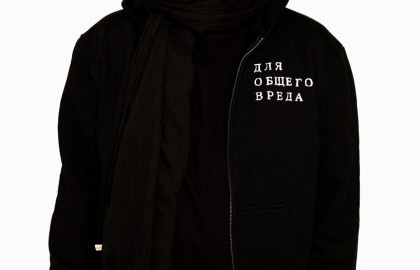 Code10/80