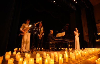 Глубина Веков: Музыка Японии