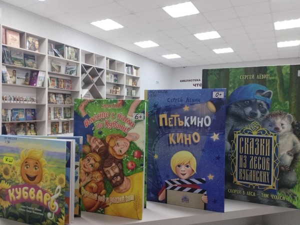 Встреча «Литературные монологи»