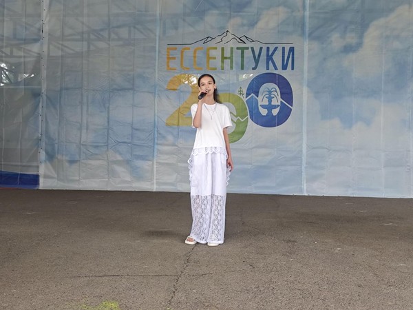 Концертная программа «День физкультурника»
