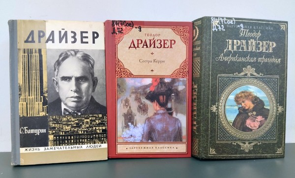 Встреча «Правдивость – это дыхание жизни»