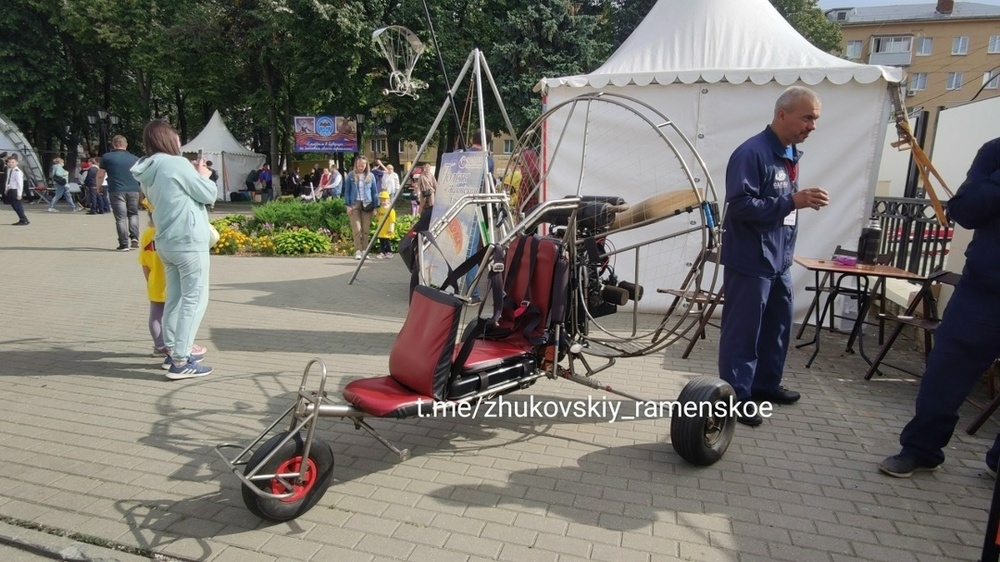 Детский авиационно-космический салон имени Игоря Петровича Волка