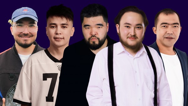 О, сұрақ! Түсірілім