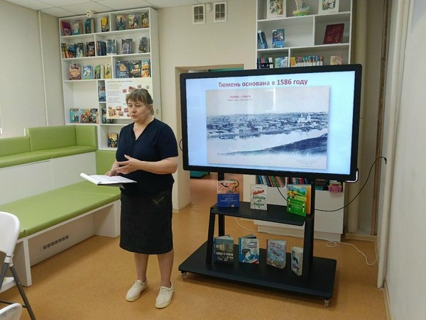Литературно-географический пазл «Вот она какая, сторона родная!»