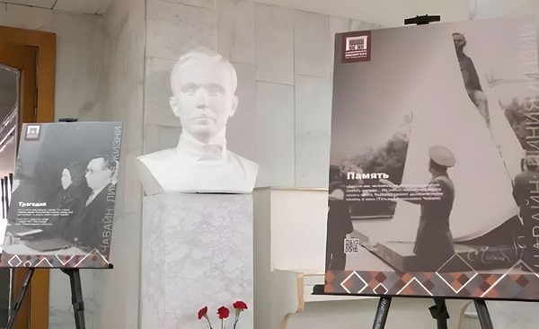 Фотопроект «Чавайн: линия жизни» – на книжном фестивале