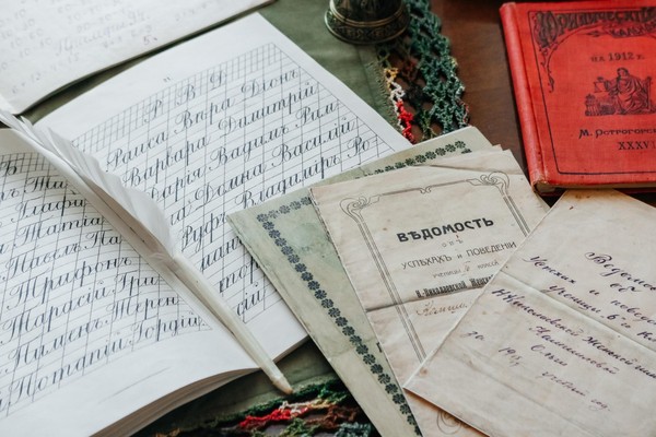 Программа с мастер-классом «Как учились в Ново-Николаевске»