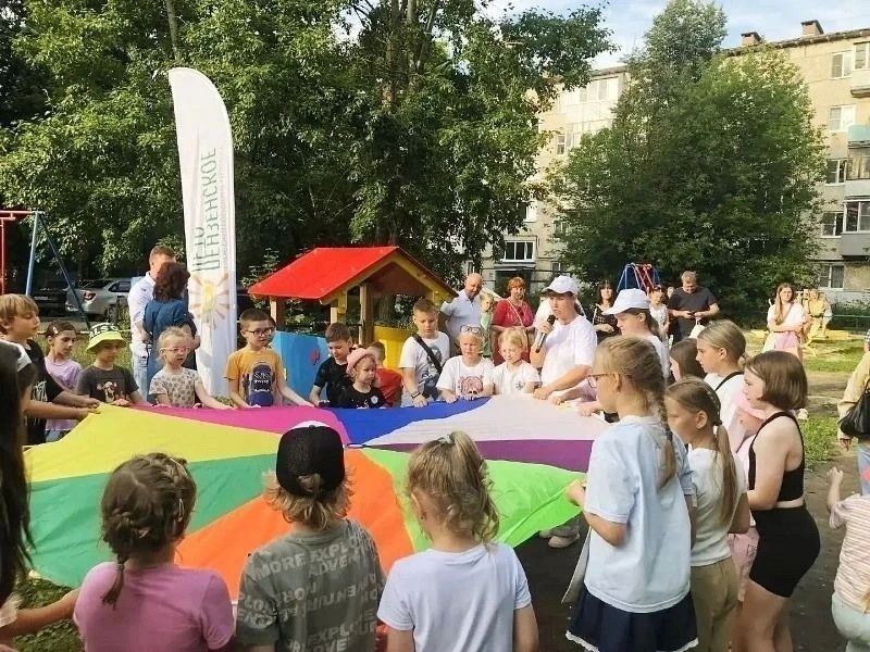 Семейный праздник «День аттракциона»