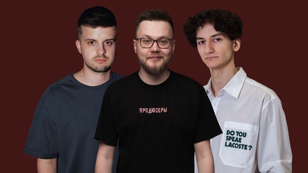 Стендап-концерт в Королёве