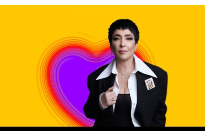 Лолита