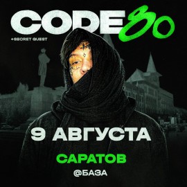 Code80