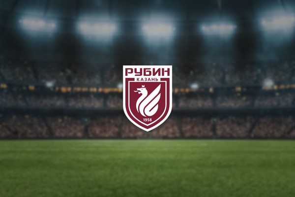 Рубин. Абонемент на сезон 26/27