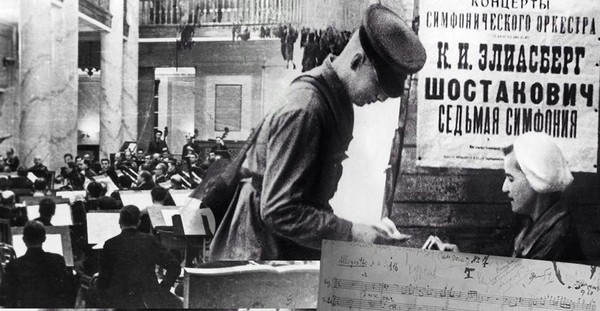 «Музыка непокоренного города»: 9 августа 1942 года