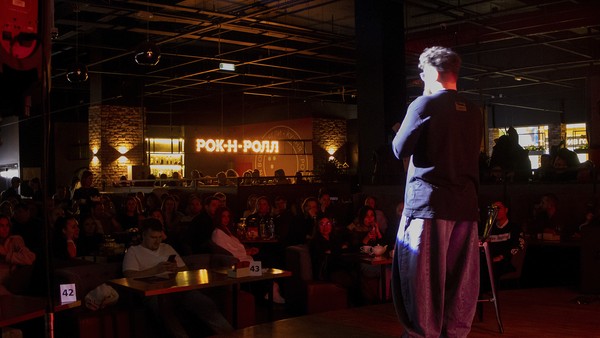 Большой стендап-концерт от Open Standup