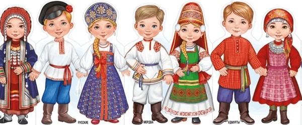 «Коренные народы России»: этнопутешествие