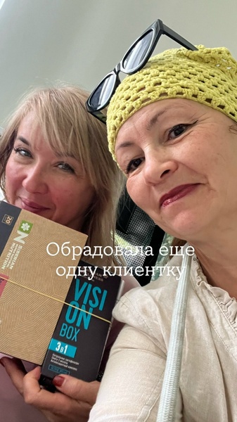 Медицинский Форум Siberian Wellness
