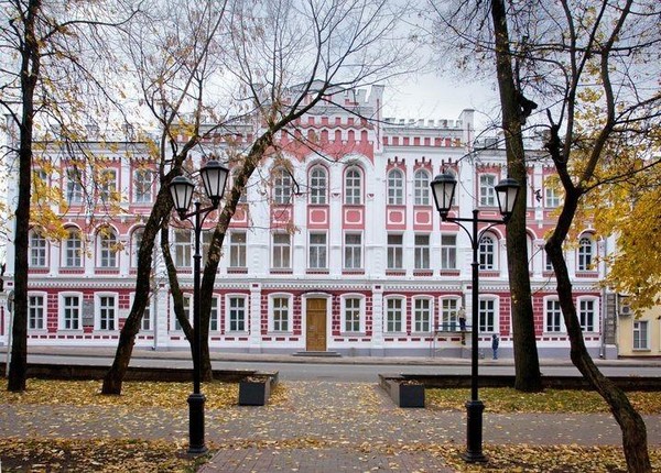 Программа «День знаний»